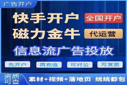 预算有限如何做百度推广？真实案例教学